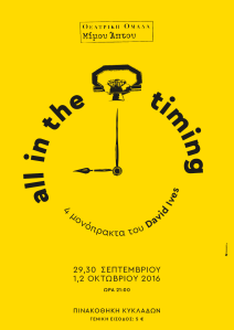 all-in-the-timing-poster